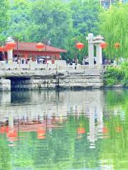 Huangdiling Yinchi Park