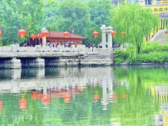 黃帝陵印池公園