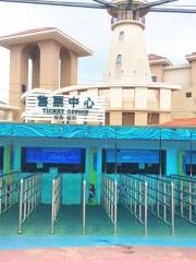 Yuguiyuan International Scenic Dream Water Park