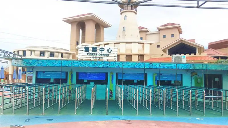 Yuguiyuan International Scenic Dream Water Park