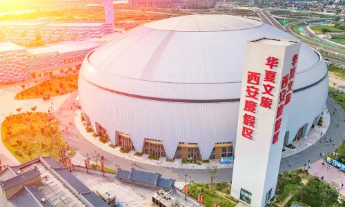Xi’An Holiday Resort