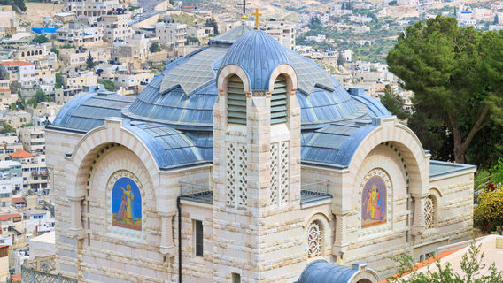 Église Saint-Pierre en Gallicante