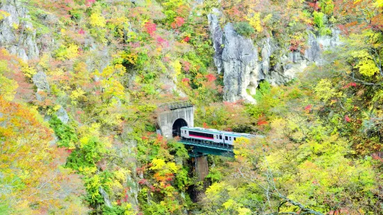 Naruko Valley