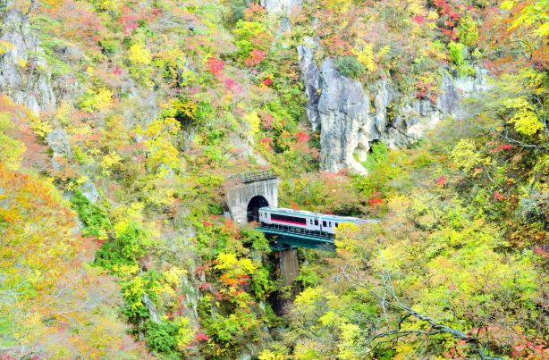 Naruko Valley