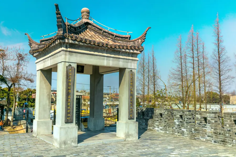 Chuansha Ancient City Wall Park