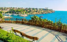 Ataturk Parkı