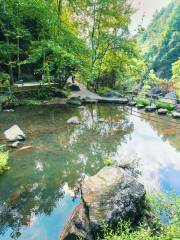 Pan'an Underwater Hole Scenic Spot