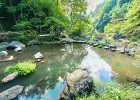 Pan'an Underwater Hole Scenic Spot