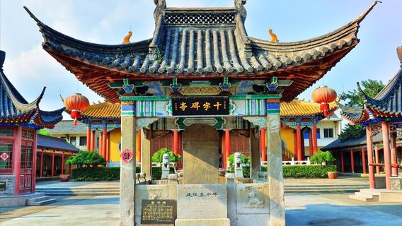 Danyang