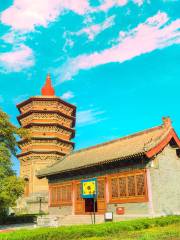 Anyangtianning Temple