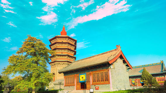 Anyang