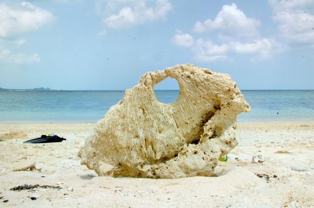 Yonehara Beach