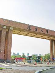 Liaoning University