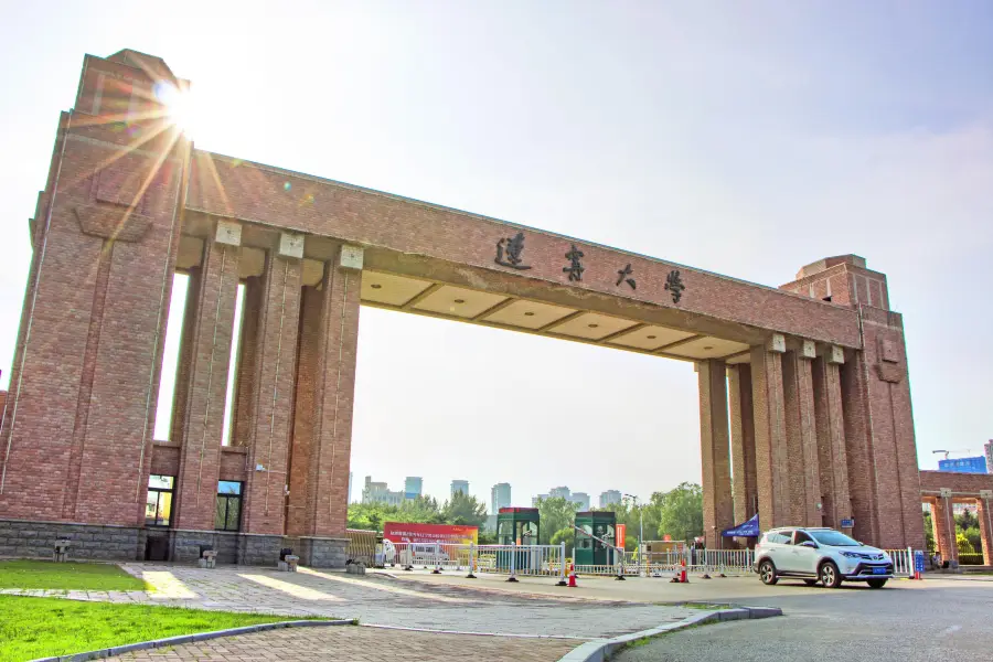 Liaoning University