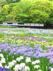 Kamosō Kachōen Garden Park