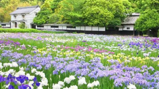 Kamosō Kachōen Garden Park
