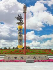 Genghis Khan Square