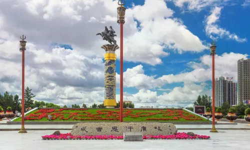 Genghis Khan Square