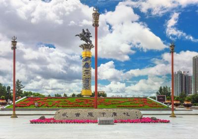 成吉思汗広場