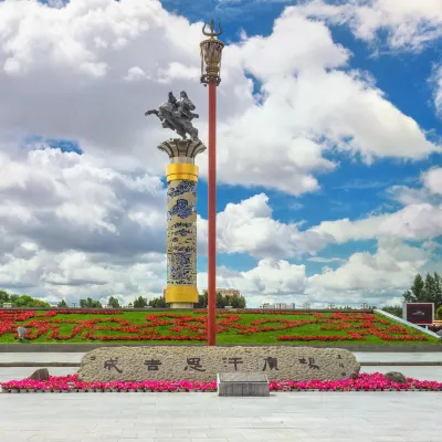 China Southern Airlines Flights to Zhalantun