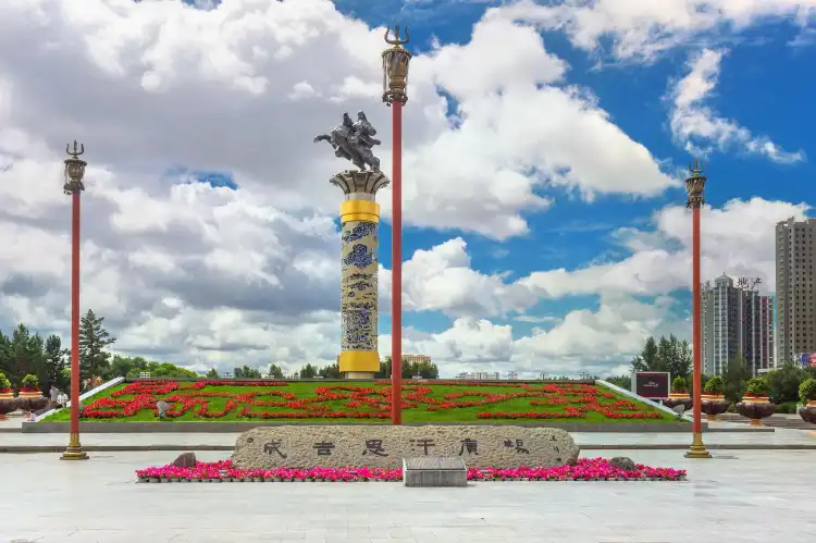 Hotels near Genghis Khan Square