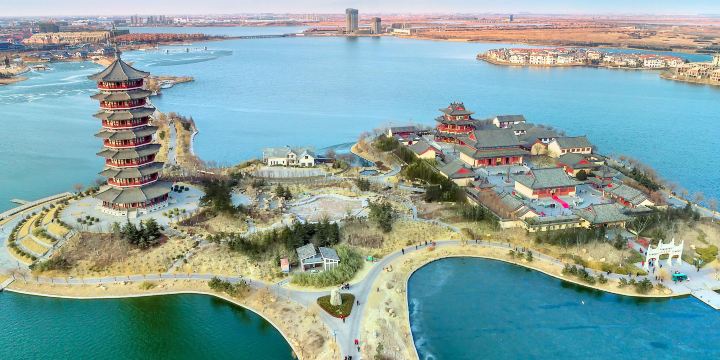 Shaohai New Town