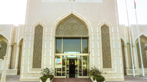 Sharja