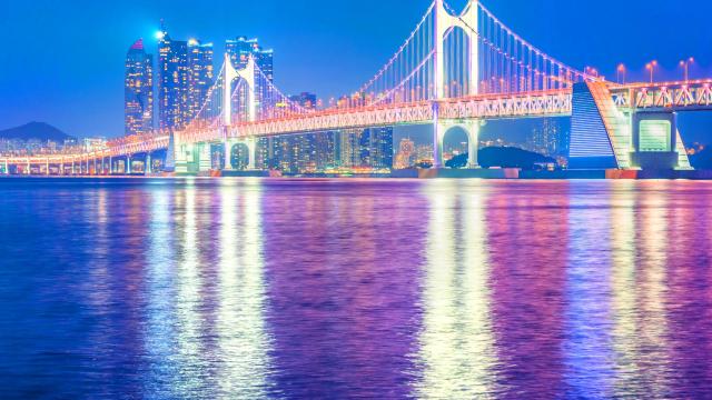 廣安大橋