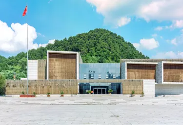 Huyện Bản Khê