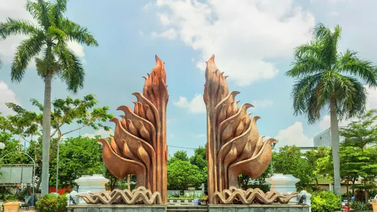 泗水獨立紀念碑