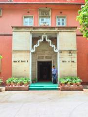 National Gandhi Museum and Library