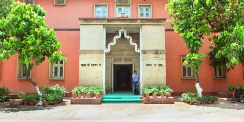 國家甘地博物館