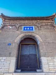 Qingzhou Zhenjiao Temple