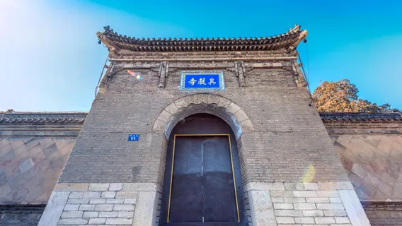 Qingzhou Zhenjiao Temple