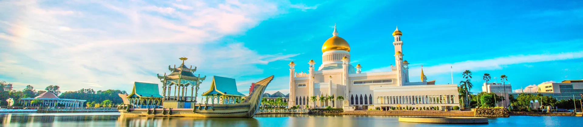 Điểm vui chơi về đêm