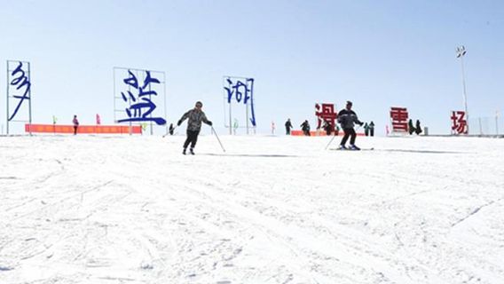Duolanhu Ski Field