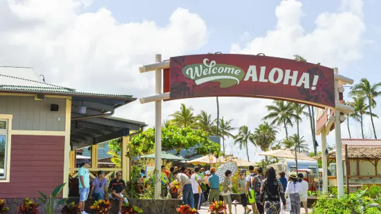 Polynesian Cultural Center