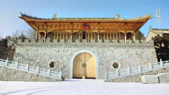 Aixinjueluo Royal Museum