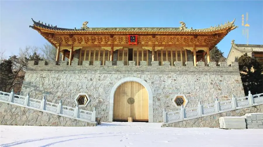 Aixinjueluo Royal Museum