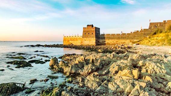 Qinhuangdao Private Guided 1-Day Tour Changshou Mountain Shanhaiguan