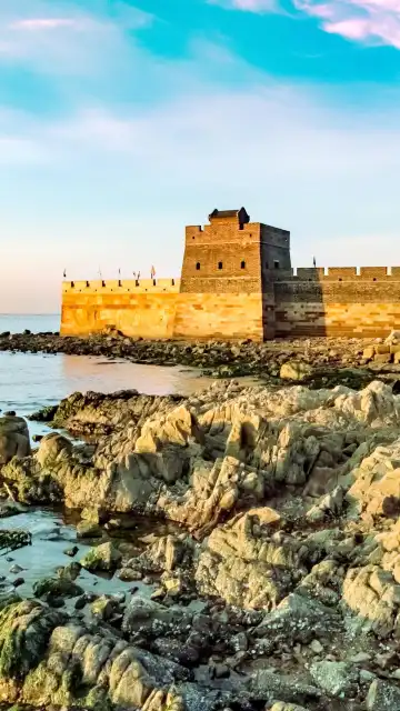 Hôtels à proximité de : Laolongtou