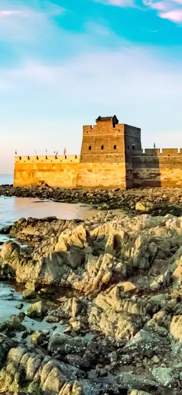 Hôtels à : Qinhuangdao