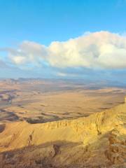 Ramon Crater