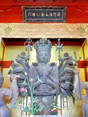 Chūzen-ji Temple