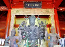 日光山 中禅寺（立木観音）