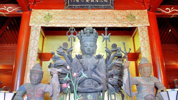 Nikkō