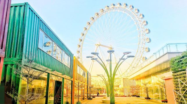 Jinshazhou Jinyu World/Yongrun Square