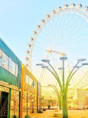 Jinshazhou Sky Eye Ferris Wheel