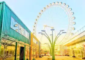 Jinshazhou Sky Eye Ferris Wheel