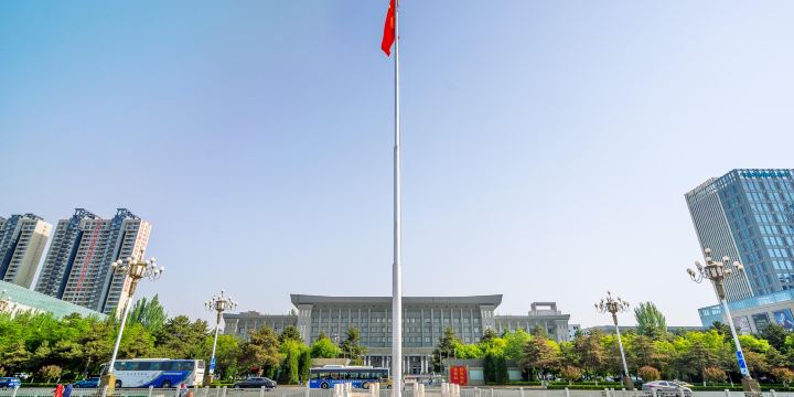 Aerding Square